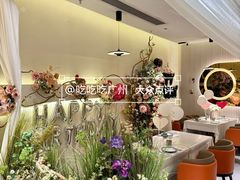 -LE SHARE洛笙·花园西餐(北京路步行街店)