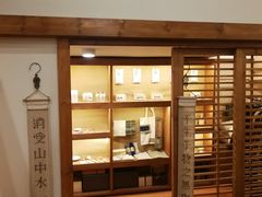 -飞马旅黎黄陂路文旅街区