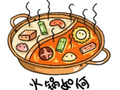 -马路边边串串香(双井直营店)