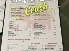 -北京安贞环宇荟