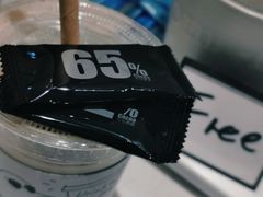 -卖呆儿咖啡(望京店)