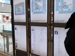 -皇城恒隆广场