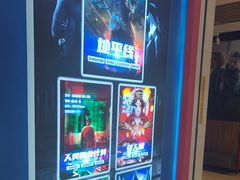 -BlueGame深蓝密室逃脱真人NPC(京投港·长阳店)