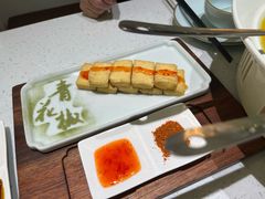 -青花椒花椒鱼(合生汇店)