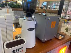 -野人先生Gelato(上海长宁龙之梦店)