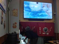 -神田川拉面店(上游街店)
