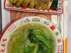 -食通天·寰宇集(杭州万象城店)