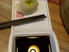 -新兴园饺子馆(北京百子湾店)