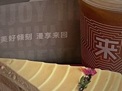 -来回·咖啡(天河南店)