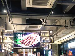 -木屋烧烤(创意园店)