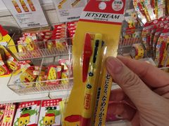 -LOG-ON(海港城店)