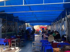 -光明清汤羊(宝业路店)