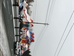 -长春公园(普阳街道)