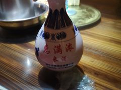 -兄弟宁乡龙城(麓景路店)