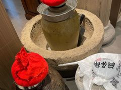 -绍兴老味道·非遗门店(银泰城店)