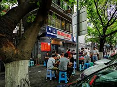 -山东水饺(南坪新街店)