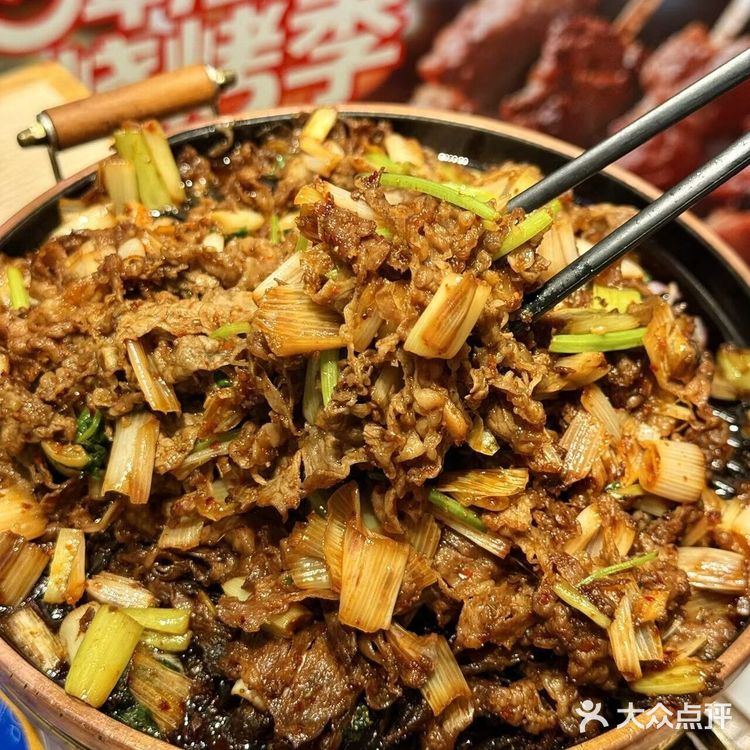 ✨十一来北京不吃这碗面,等于白来!✨