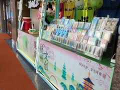 -知味观(湖滨店)