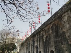 -东水关遗址公园