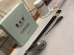 -東大方(湖州白鹭迎店)