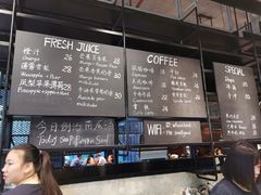 -麦田工坊(月湖店)