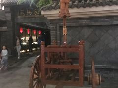 -孙子文化园