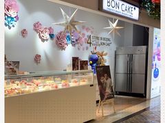 -BON CAKE(华贸购物中心店)