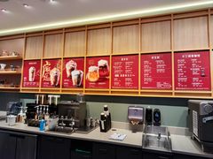 -星巴克臻选(武汉首义汇店)