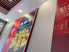 -百味地锅鸡(铜山路店)