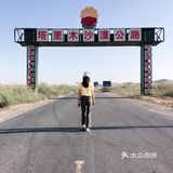 塔里木沙漠公路