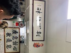 -瘦鬼老档糖水铺
