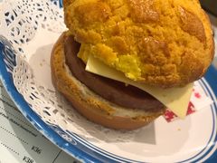 -敏华冰厅(天河城店)