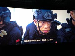 -万达影城(闵行颛桥万达广场杜比影院店)
