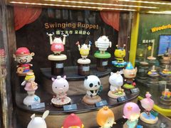 -覔书店(壹方城店)