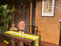 -青藤茶馆(南山路店)