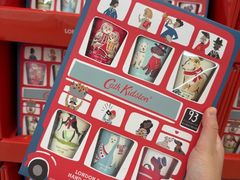 -盒马X会员店(上海森兰商都店)