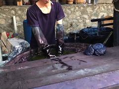 -璞真扎染博物馆