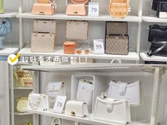 -三福(世欧广场店)