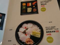-过桥缘·过桥米线(大华虎城嘉年华店)