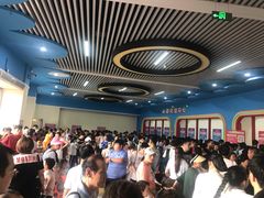 -西安华夏文旅水世界