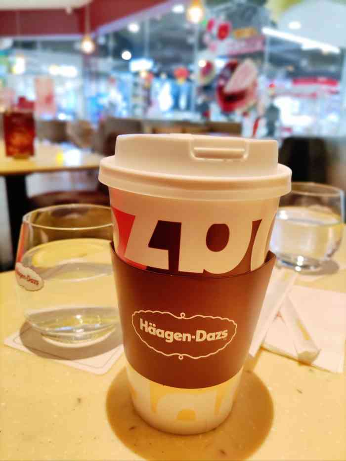 哈根达斯(西安唐延路店)-"一直觉得哈根达斯是我吃过的最好的冰淇淋,.