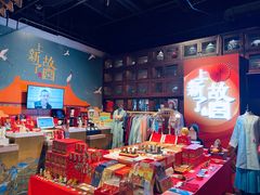 -和平菓局(王府井店)