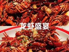 -海岛八号龙虾烧烤田鸡(蓝天路总店)