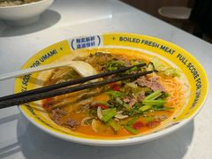 -粉小主·贵州酸汤牛肉粉(南京仙林金鹰店)