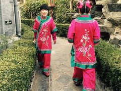 -白家大院·王府宫廷菜(苏州街店)
