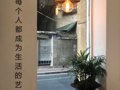 景观位-环悦艺术空间(东山口店)