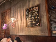 -庐灶江南·江南菜·四合院Bistro(东直门雍和宫·原华侨宾馆店)