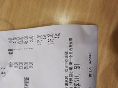 -萨莉亚意式餐厅(星海广场店)