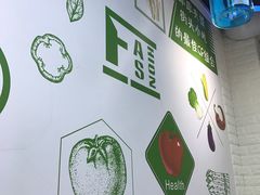 -碗主炭烧米线(交大二村店)