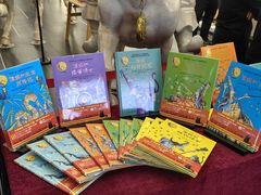 -邯郸书城·新华品阅生活(中华大街店)